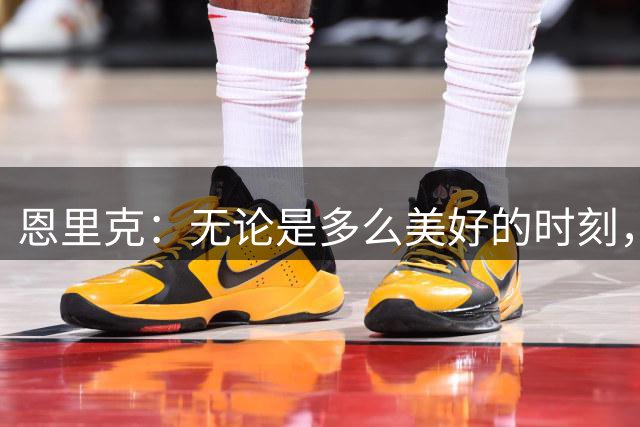 about image